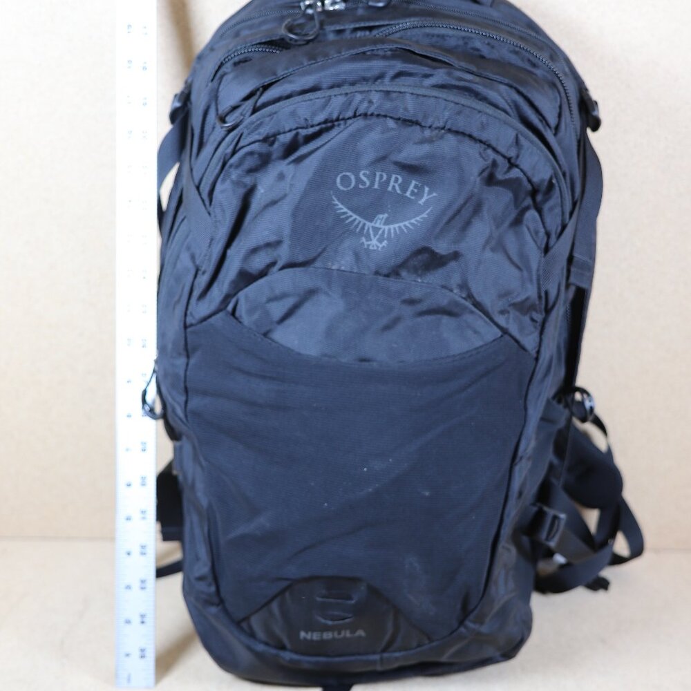 Osprey Nebula Commuter Backpack, Atlas Blue/Heather